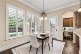 8523 Lakemont Drive - Photo 8