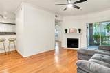 2601 Preston Road - Photo 4