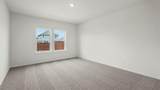 216 Pheasant Run Road - Photo 7