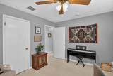 306 Ellerbe Ridge Drive - Photo 21