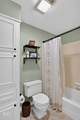 306 Ellerbe Ridge Drive - Photo 28
