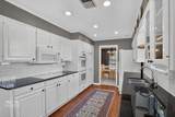 306 Ellerbe Ridge Drive - Photo 6