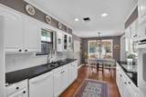 306 Ellerbe Ridge Drive - Photo 8