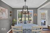 306 Ellerbe Ridge Drive - Photo 9