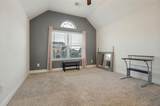 4801 Quantrill Avenue - Photo 19