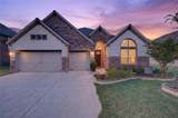 2307 Sam Street - Photo 19