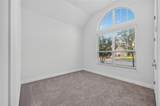 2307 Sam Street - Photo 7