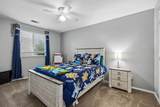 1023 Aviary - Photo 7