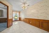 12 Park Central Circle - Photo 15