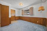 12 Park Central Circle - Photo 16