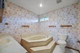 12 Park Central Circle - Photo 20