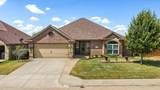 122 Donna Circle - Photo 2