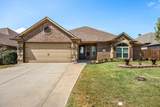 122 Donna Circle - Photo 4