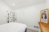 3916 Kimbrough Lane - Photo 31