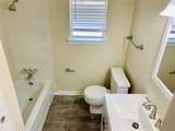 306 Pecan Street - Photo 18