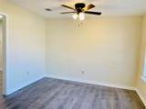 306 Pecan Street - Photo 7