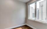 2016 Fitzhugh Avenue - Photo 14