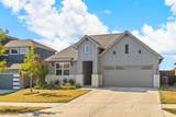 1501 Razorbill Road - Photo 3