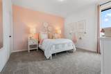 1513 Elle Lane - Photo 20