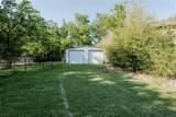 228 W Archer Street - Photo 15