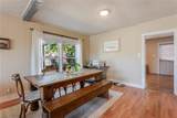 228 W Archer Street - Photo 4