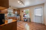 228 W Archer Street - Photo 6