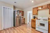 228 W Archer Street - Photo 8