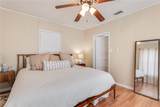 228 W Archer Street - Photo 9