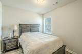 705 Morning Dove Lane - Photo 10