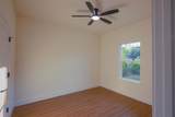 321 Rusk - Photo 15