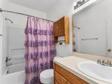 1401 Bagby Avenue - Photo 10