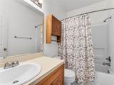 1401 Bagby Avenue - Photo 12
