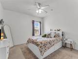 1401 Bagby Avenue - Photo 8