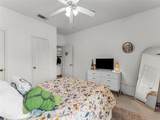 1401 Bagby Avenue - Photo 9