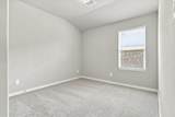 2109 Rannoch Street - Photo 19