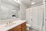 1209 Heatherwood - Photo 15
