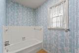 401 Southgate Drive - Photo 14