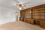 401 Southgate Drive - Photo 19