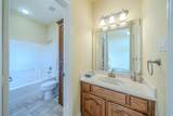 1309 Heritage Hill Drive - Photo 15