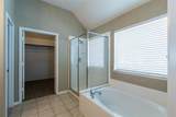 1812 Forsythe Drive - Photo 12
