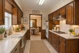 141 Villa Park Drive - Photo 6