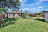 509 Birch Street - Photo 36