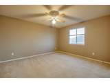 406 Ashland Drive - Photo 14