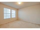 406 Ashland Drive - Photo 15