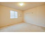 406 Ashland Drive - Photo 16