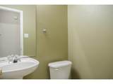406 Ashland Drive - Photo 19