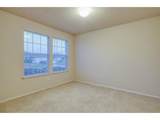 406 Ashland Drive - Photo 4