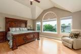 5800 Pine Ridge Boulevard - Photo 17