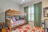 244 Observation Drive - Photo 23