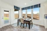 7628 Brindle Bend - Photo 11